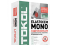 Гидроизоляция ELASTOCEM MONO однокомпонентная, эластичная 20кг Уцененная Гидроизоляция ELASTOCEM MONO однокомпонентная, эластичная 20кг Уцененная