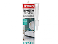 Силиконовый герметик LITOSIL (280 мл) антрацит Силиконовый герметик LITOSIL (280 мл) антрацит