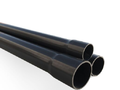 Труба Aquaviva ПВХ d225*5,5 PN 6 L-3 (штука) Труба Aquaviva ПВХ d225*5,5 PN 6 L-3 (штука)