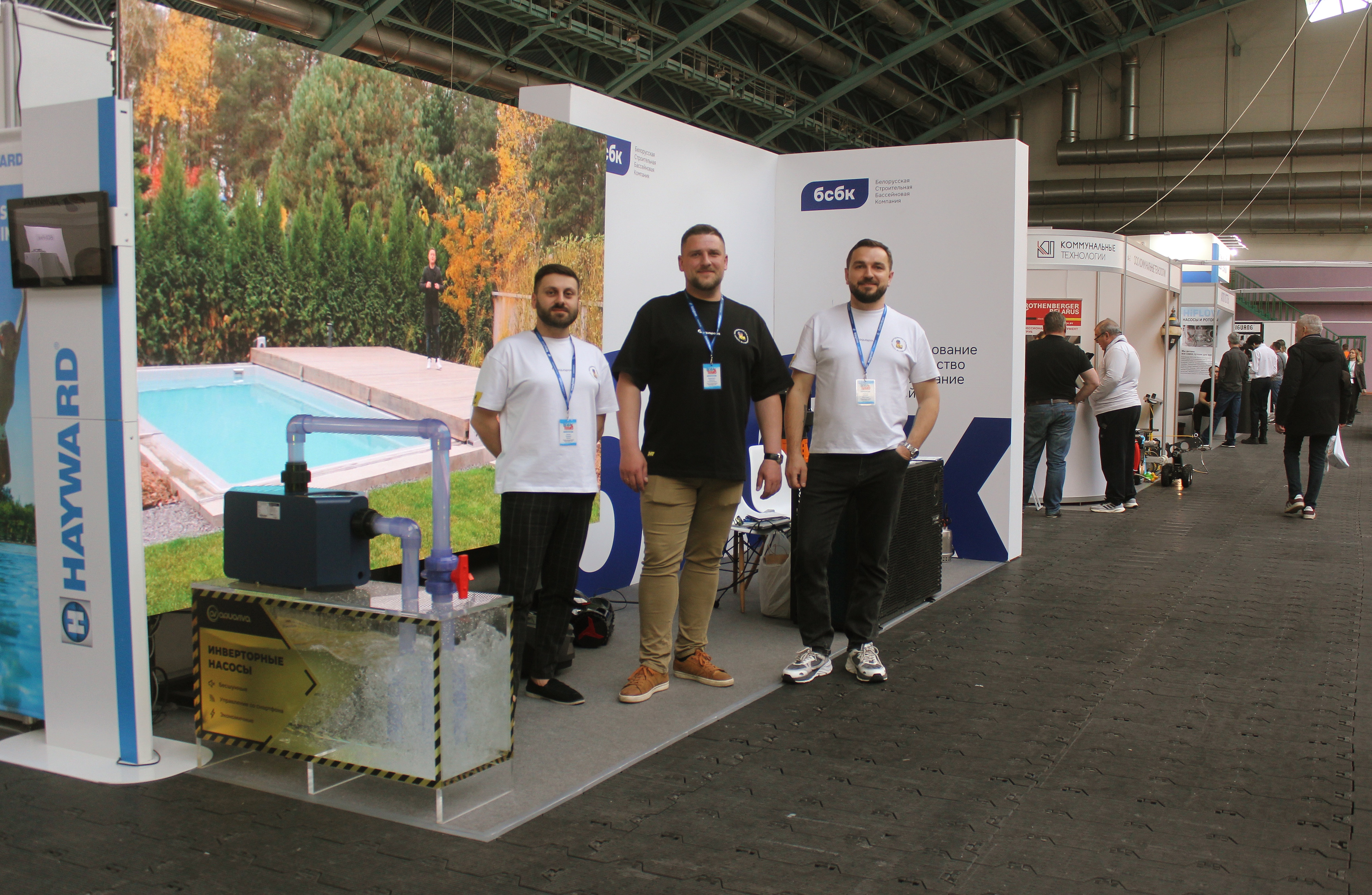 Pool Store на «Вода и тепло – 2026»: что чаще всего спрашивали посетители