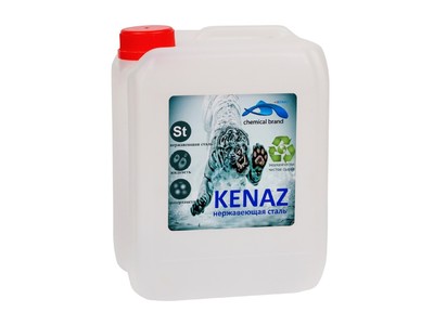 Жидкое средство для очистки поверхностей из нержавеющей стали Kenaz Нержавеющая сталь 5 л.